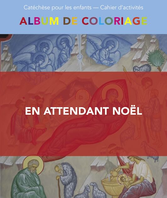 En attendant Noël, album de coloriage