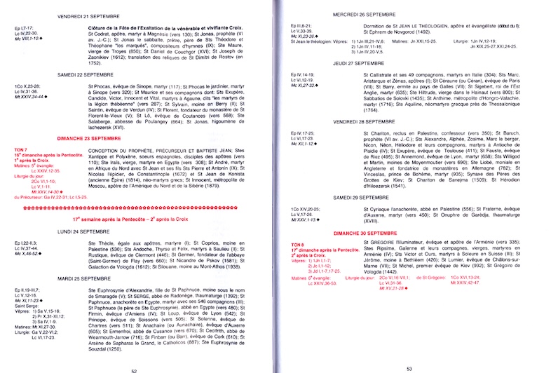Calendrier liturgique 2026, pages intérieures