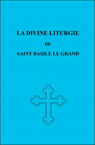 Liturgie de saint Basile le grand