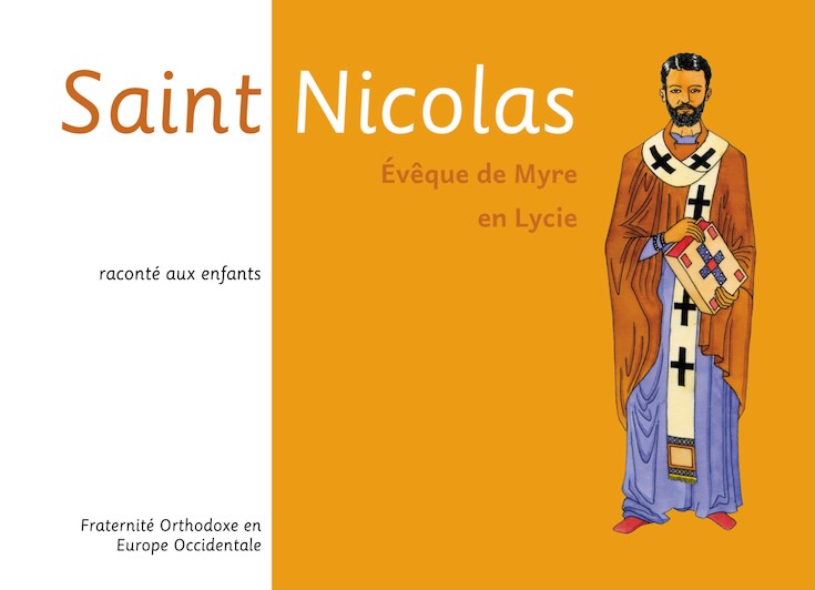Saint Nicolas raconté aux enfants