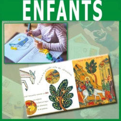 Enfants