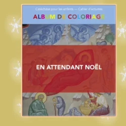 En attendant Noël, album de coloriage