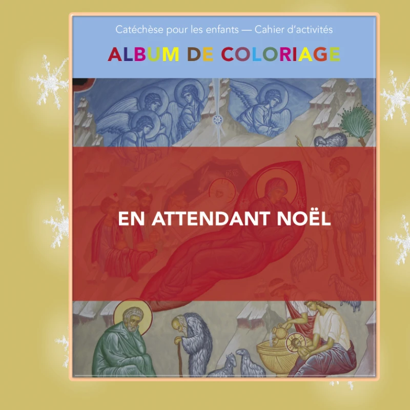 En attendant Noël, album de coloriage