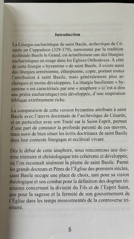 Liturgie de saint Basile le Grand début introduction