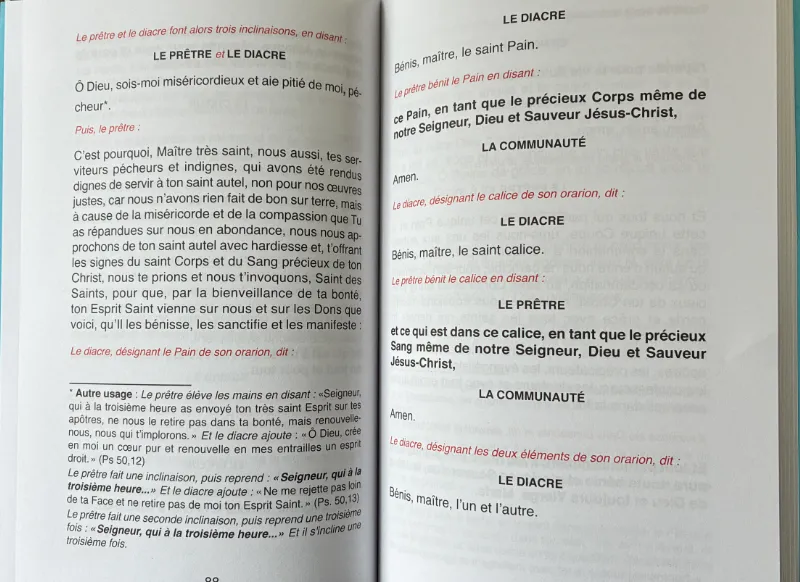 Liturgie de saint Basile le grand, exemple de page intérieur avec prières