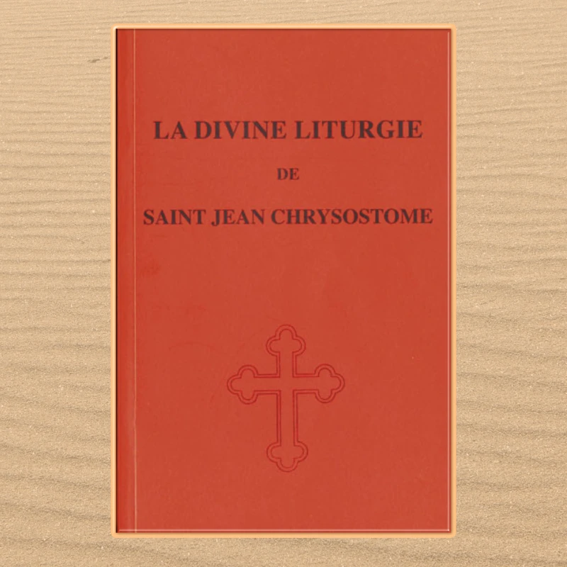 Liturgie de saint Jean Chrysostome, publication de la Fraternité Orthodoxe