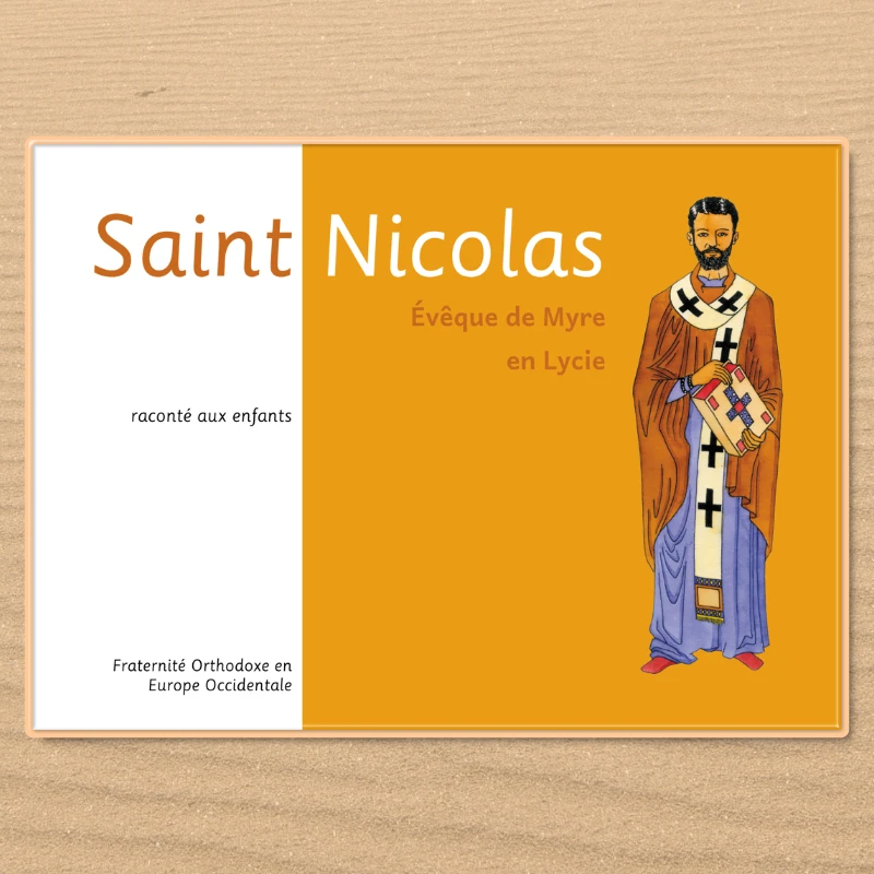 Saint Nicolas, raconté aux enfants livre illustré